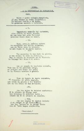 Himno de la Universidad de Concepción / Rosicler
